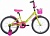 Велосипед 20"Nvt TWIST с корзинкой для девочек доп.колёса